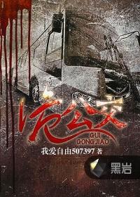 入赘和上门女婿的区别