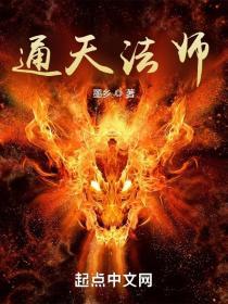 系统的黑科技网吧有声