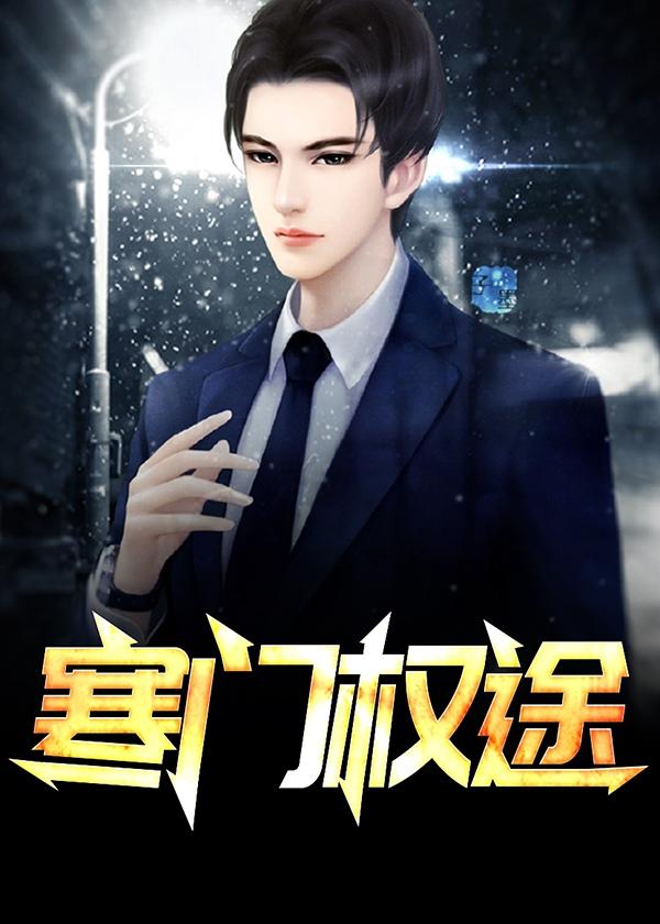 暗箱里的秘密一年级科学