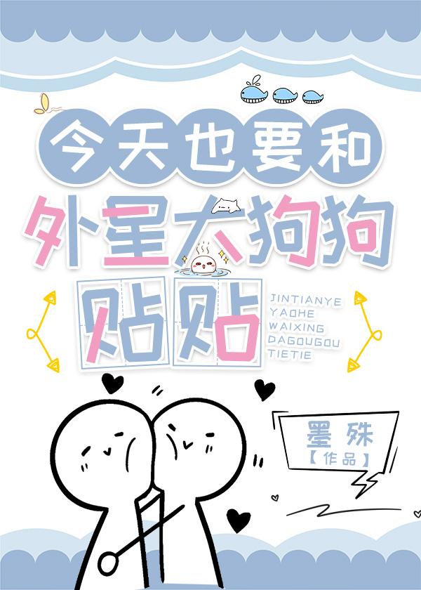 我破案夫君谋反免费阅读