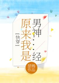 准点狙击讲了什么