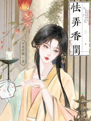 异世灵武天下免费阅读