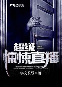 我在恋综拆cp诸葛扇免费