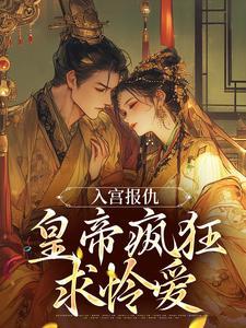 修罗战神电视剧免费观看