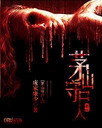 美人尖很稀有吗