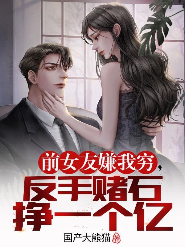 不懂浪漫的男朋友书籍