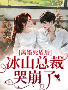 不懂浪漫的男朋友免费阅读