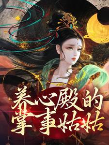 不懂浪漫的男朋友还懂送花代表啥