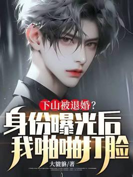 凤囚凰在线观看免费全集电视剧