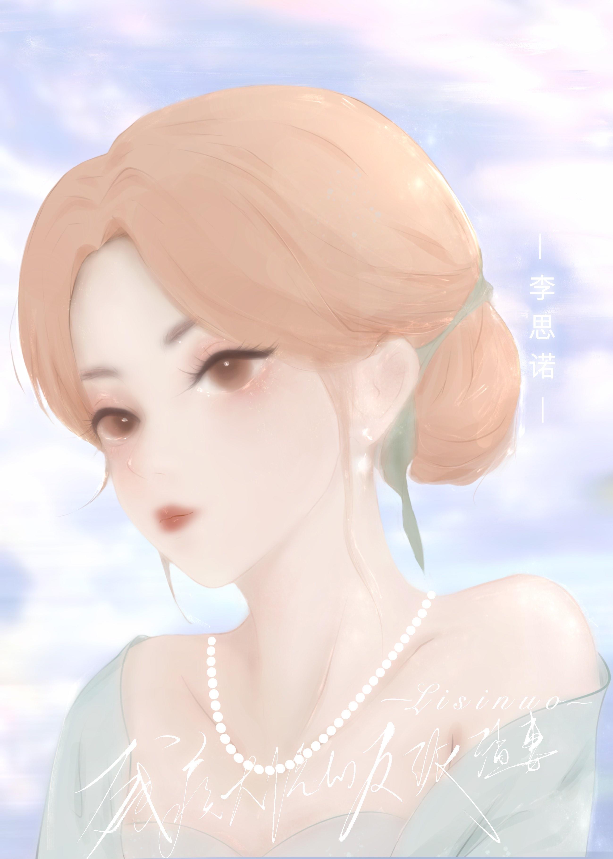 卷王的九零年代九紫免费