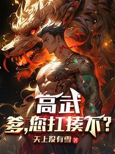 笼中的爱人改编的电影叫什么