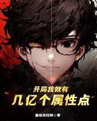 匆匆那年演员表