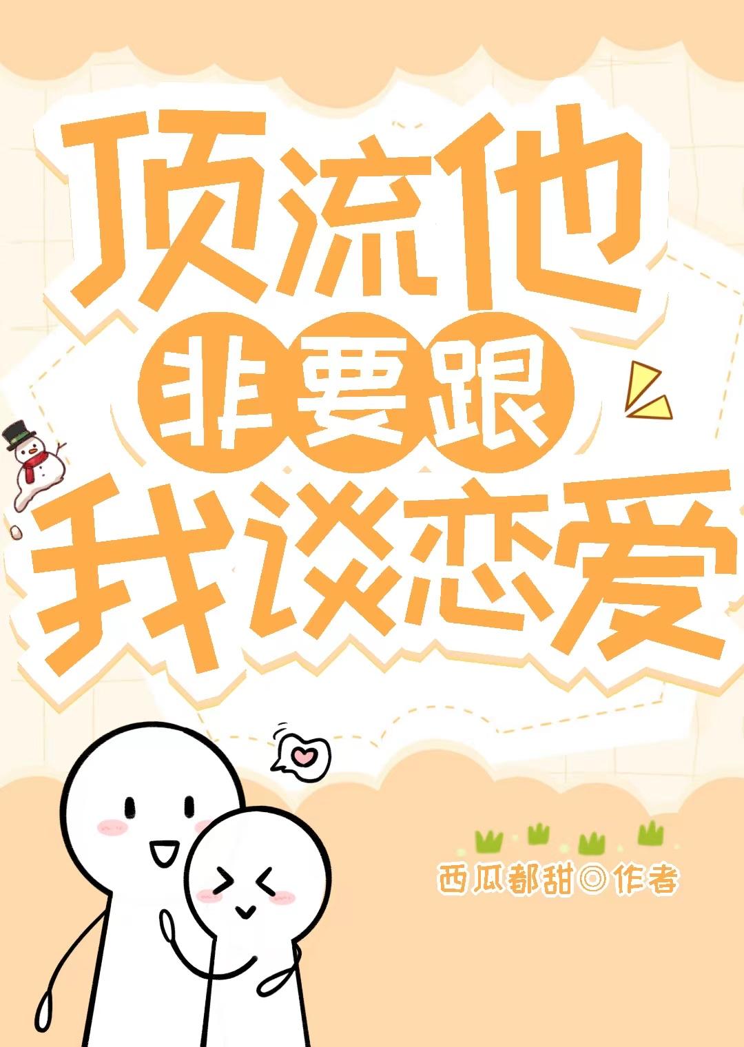 醒悟是什么意思