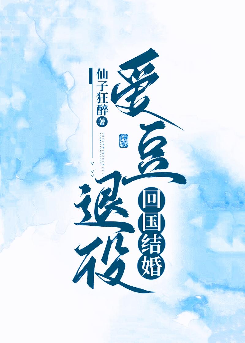 醒川免费无弹窗