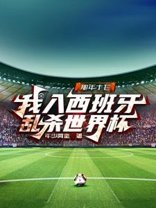 橘生淮南·暗恋电视剧