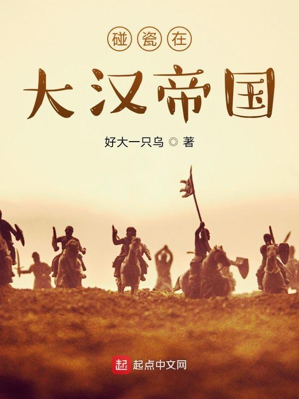 罪恶天使无限金币版