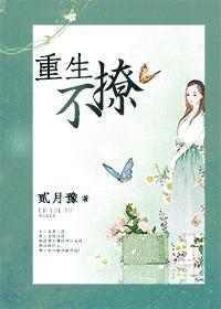 从饕鬄开始吞噬进化百度百科