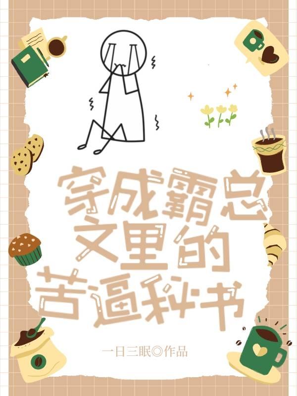 从饕鬄开始吞噬进化有几个女主