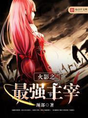 寿衣裁缝 七根胡