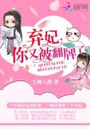 今天gin也在读三国免费阅读