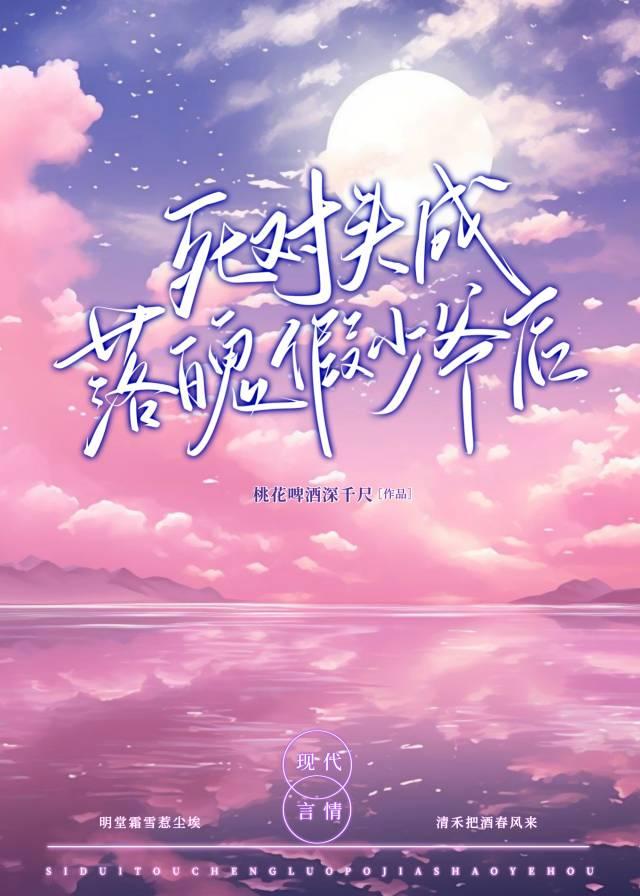 今天gin也在读三国