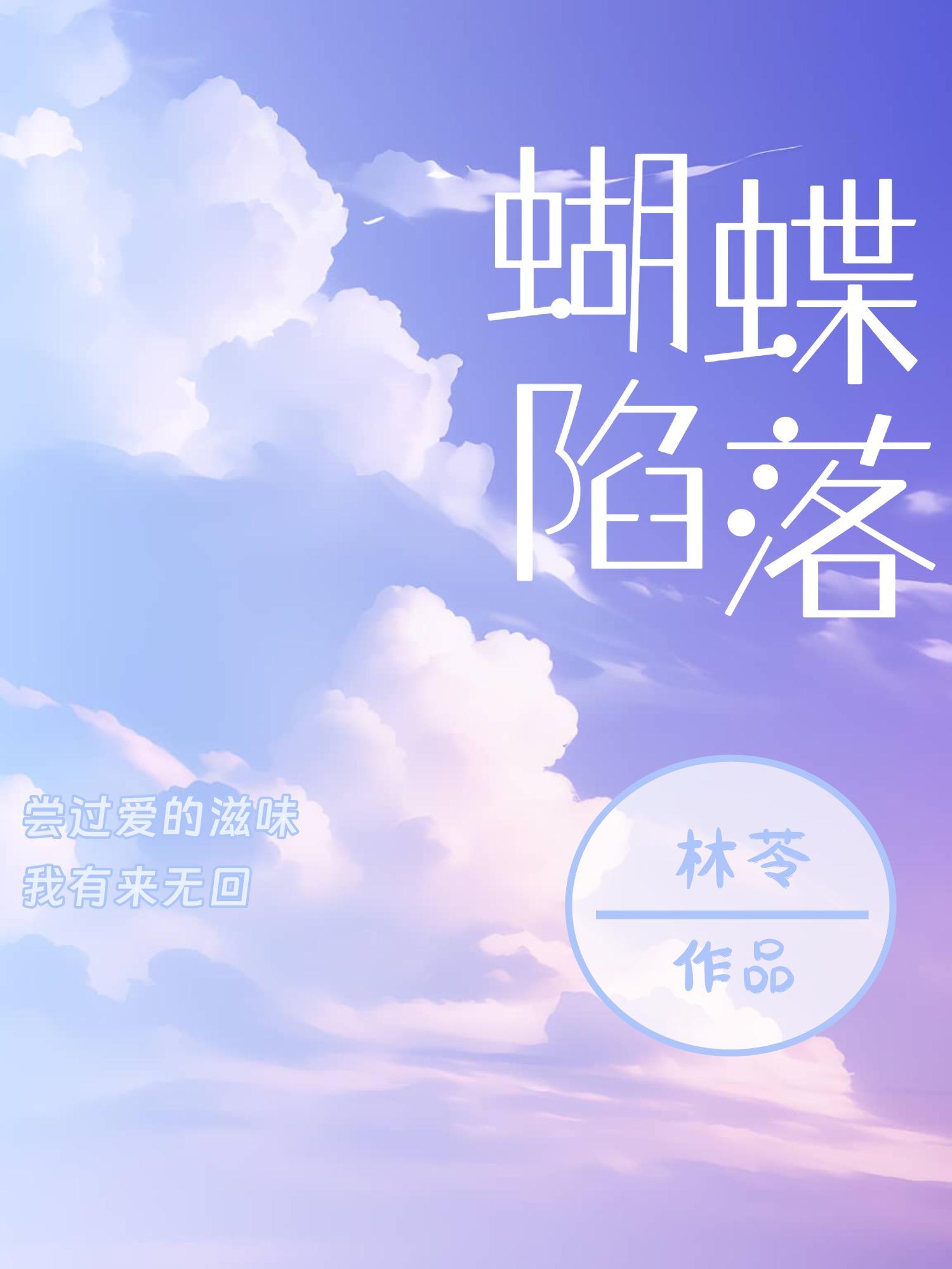 今天gin也在读三国千代小真