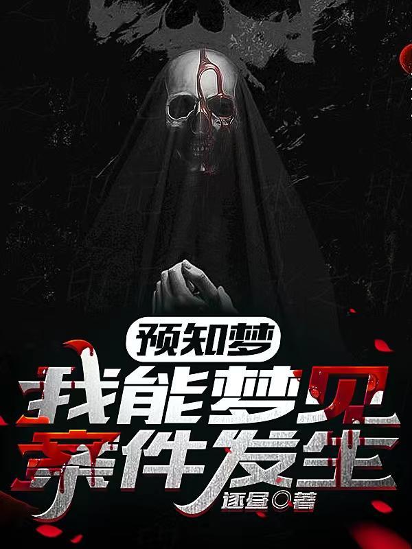 寂静深处有人家出版番外