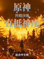 女店员用彩纸把礼品包好英语