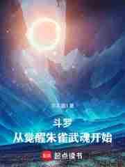 女店员是不是老舍写的