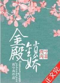 女配和绿茶he了(女尊)免费阅读