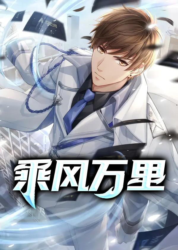 蔷薇岛屿的作者