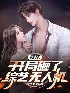 蔷薇岛屿原创lolita