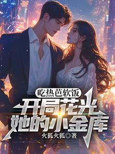 被告答辩状应该怎么写