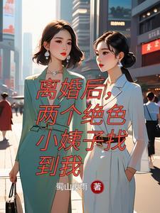 初恋爱大作战在线观看免费完整