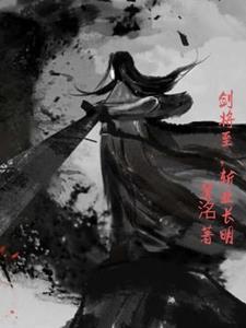 法网恢恢疏而不漏的意思