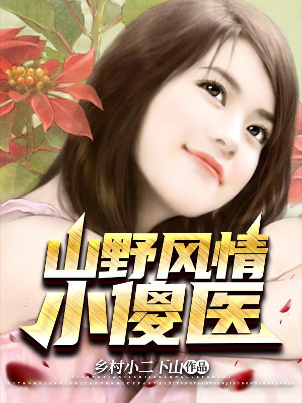 俱伤成语四个字