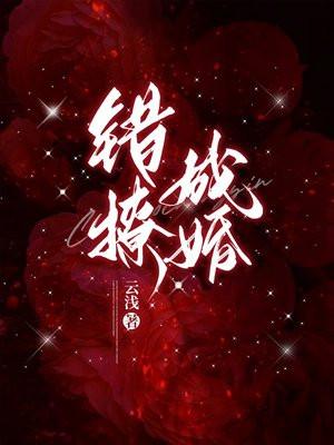 今天gin也在读三国 千代小真