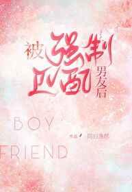 看守魔女们的典狱长角色笔趣阁免费阅读