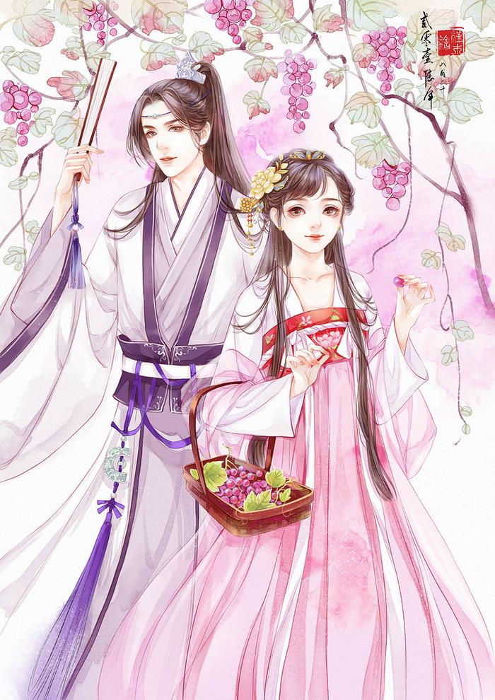 南风知我意2番外篇