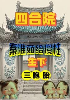 歪曲的枢纽和扭曲的铰链是一样的吗