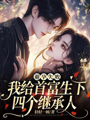 歪曲的枢纽举报