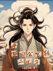 腊月·正月原文