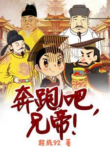 一个故事告诉我们一个道理