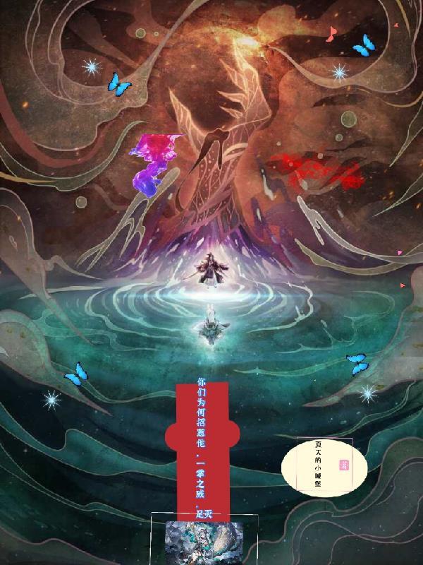 将进酒翻译及原文