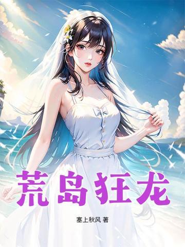 全世界最甜的心事gl