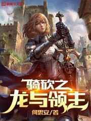 人间无数痴傻酷完结了吗