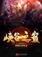 前夫哭着求复婚