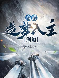 你长本事了寒川歌