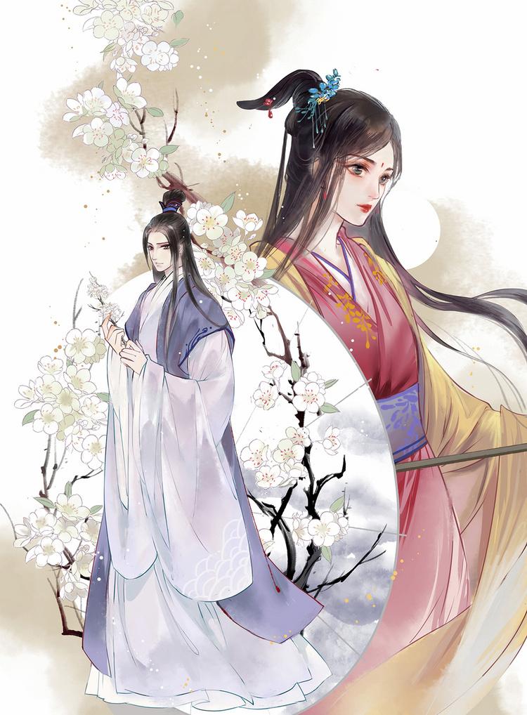 你长本事了by寒川歌