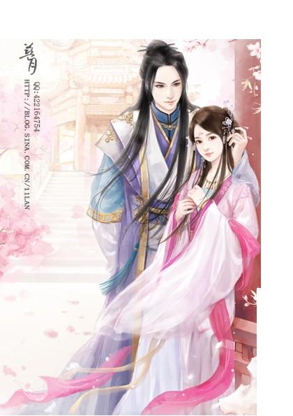 武道宗师TXT笔趣阁